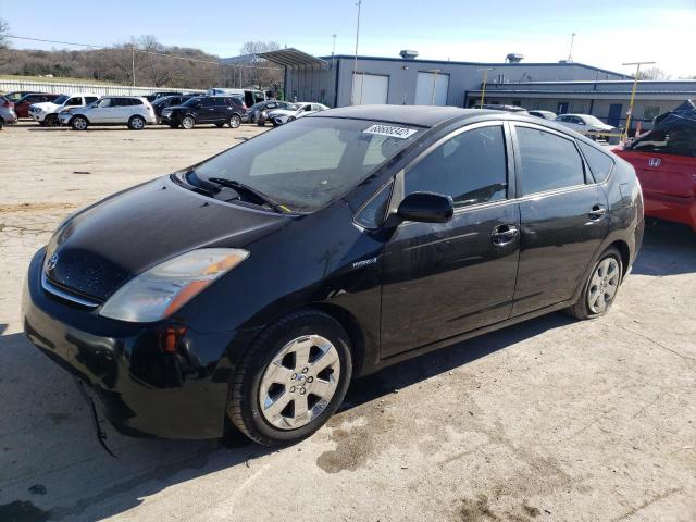 TOYOTA PRIUS 2009 with VIN JTDKB20U793534559 - Photo from auction
