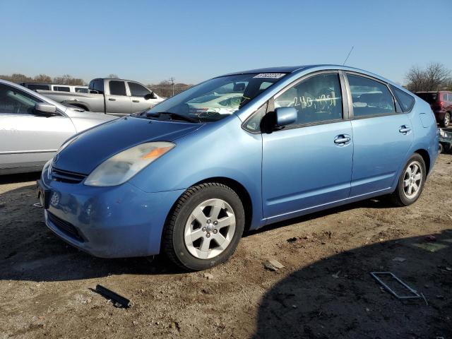 Photo 1 from auction – 2005 TOYOTA PRIUS with VIN JTDKB20U653022589