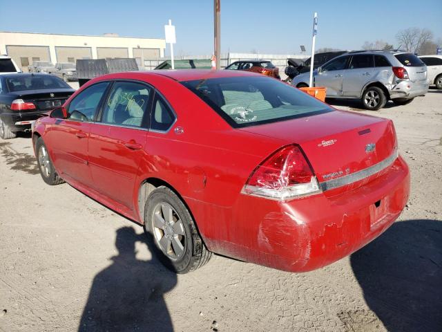 Photo 2 from auction – 2009 CHEVROLET IMPALA 1LT with VIN 2G1WT57K491257825