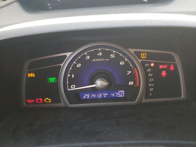 Photo 9 from auction – 2008 HONDA CIVIC EX with VIN 1HGFA16898L106517