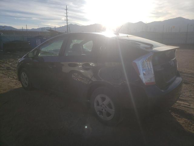 Photo 2 from auction – 2011 TOYOTA PRIUS with VIN JTDKN3DUXB5322630