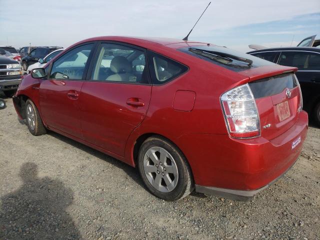 Photo 2 from auction – 2008 TOYOTA PRIUS with VIN JTDKB20U183453409