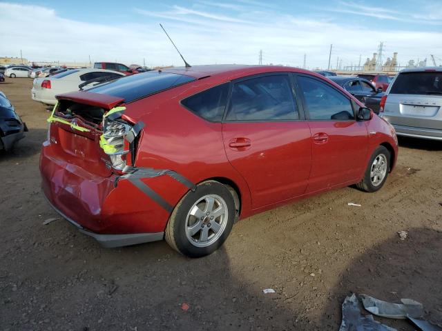 Photo 3 from auction – 2008 TOYOTA PRIUS with VIN JTDKB20U583321530