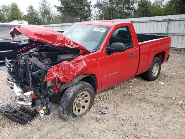 CHEVROLET SILVERADO 2010 with VIN 1GCPCPEA5AZ190309 - Photo from auction