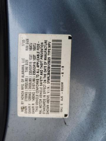 Photo 14 from auction – 2005 HONDA ODYSSEY EX with VIN 5FNRL38425B125629