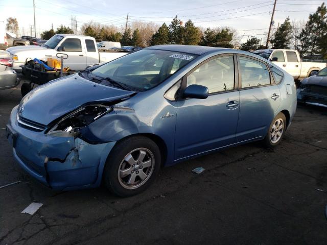 TOYOTA PRIUS 2007 with VIN JTDKB20U677674950 - Photo from auction