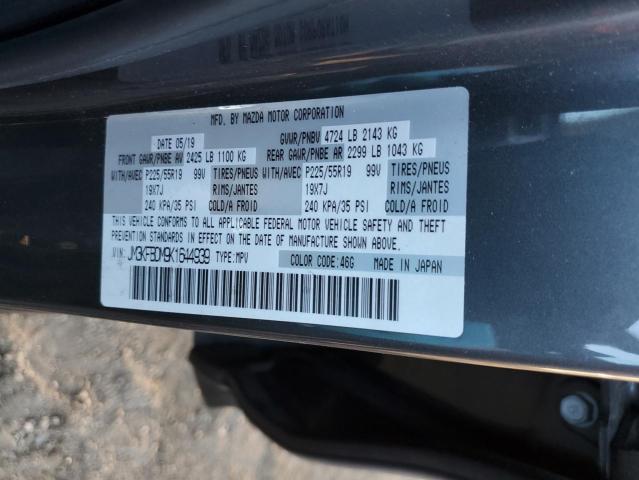 Photo 14 from auction – 2019 MAZDA CX-5 GRAND with VIN JM3KFBDM9K1644939
