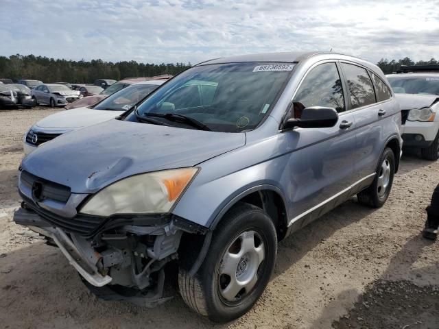 HONDA CR-V LX 2008 with VIN JHLRE48308C024181 - Photo from auction