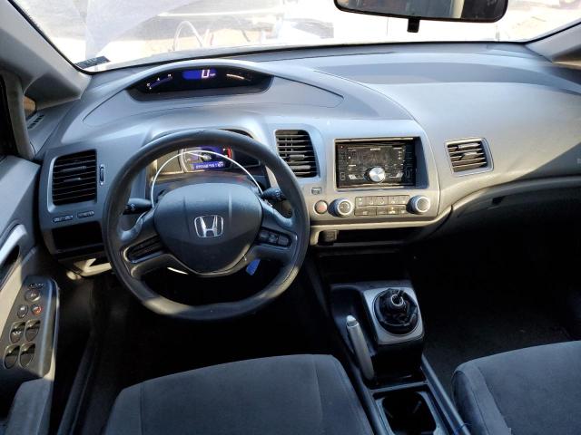 Photo 8 from auction – 2007 HONDA CIVIC with VIN 1HGFA155X7L029971
