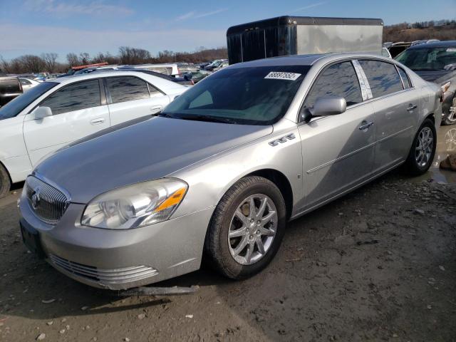 BUICK LUCERNE CX 2007 مع رقم تعريف المركبة 1G4HD57257U213181 - صورة من المزاد