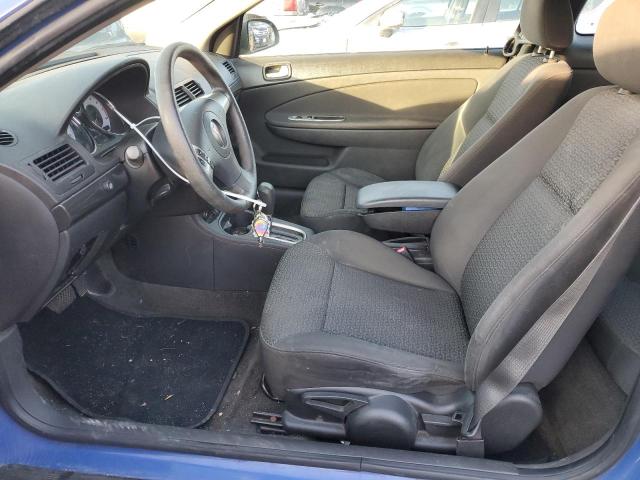 Photo 7 from auction – 2008 PONTIAC G5 with VIN 1G2AL18F887141271