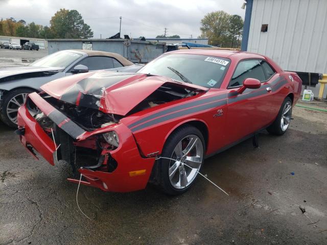 DODGE CHALLENGER 2012 with VIN 2C3CDYBT0CH128346 - Photo from auction