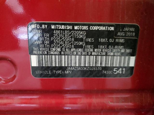 Photo 14 from auction – 2019 MITSUBISHI OUTLANDER with VIN JA4AZ3A33KZ009370