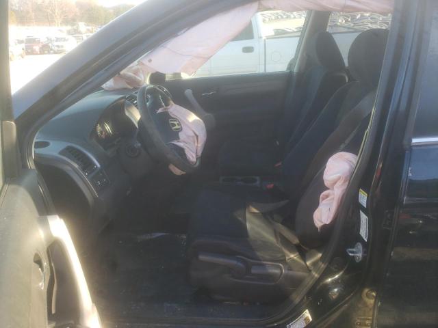 Photo 7 from auction – 2007 HONDA CR-V EX with VIN JHLRE38577C059536