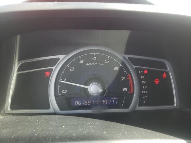 Photo 9 from auction – 2007 HONDA CIVIC EX with VIN 2HGFG12847H533345
