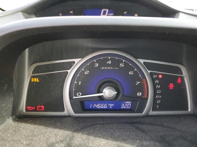 Photo 9 from auction – 2008 HONDA CIVIC LX with VIN 2HGFA16548H502552