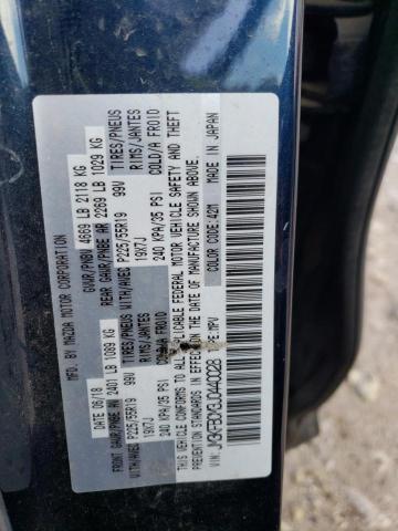 Photo 14 from auction – 2018 MAZDA CX-5 TOURI with VIN JM3KFBCM3J0440028