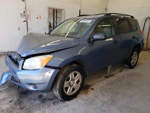 Photo 1 from auction – 2008 TOYOTA RAV4 with VIN JTMZK33V786012567