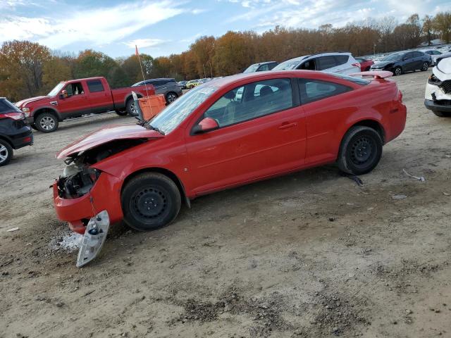CHEVROLET COBALT LT 2007 with VIN 1G1AL15F677273792 - Photo from auction