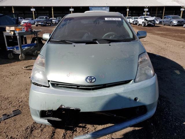 Photo 5 from auction – 2008 TOYOTA PRIUS with VIN JTDKB20U583377211