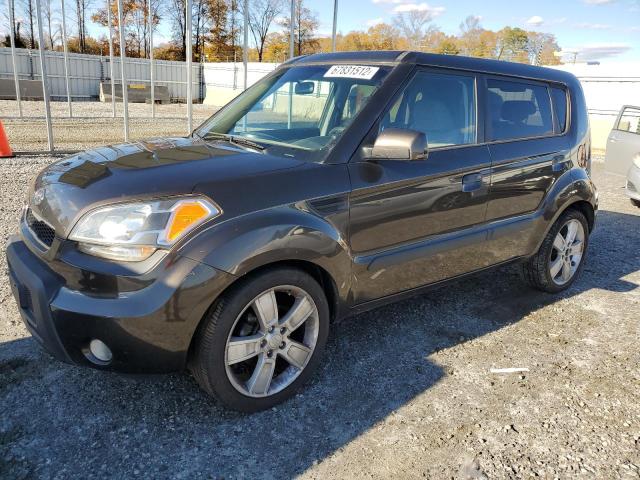 KIA SOUL + 2010 с VIN KNDJT2A25A7175697 - Снимка от търг
