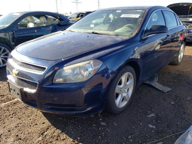 CHEVROLET MALIBU LS 2011 with VIN 1G1ZB5E13BF191311 - Photo from auction