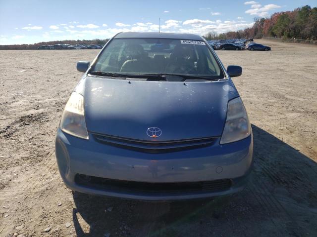 Photo 5 from auction – 2005 TOYOTA PRIUS with VIN JTDKB20U053017758