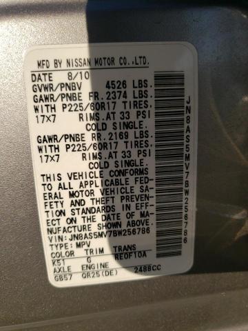 Photo 14 from auction – 2011 NISSAN ROGUE S with VIN JN8AS5MV7BW256786
