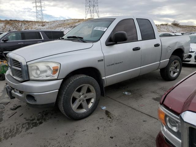 DODGE RAM 1500 S 2007 with VIN 1D7HU18247S212875 - Photo from auction