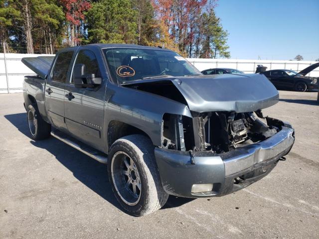 Photo 4 from auction – 2008 CHEVROLET SILVERADO with VIN 2GCEK133181124905