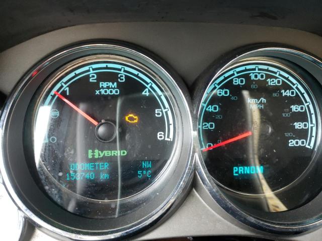 Photo 9 from auction – 2009 GMC SIERRA K15 with VIN 3GTFK13559G245225