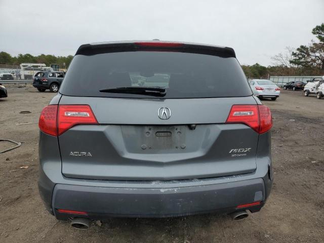 Photo 6 from auction – 2007 ACURA MDX with VIN 2HNYD28867H516120
