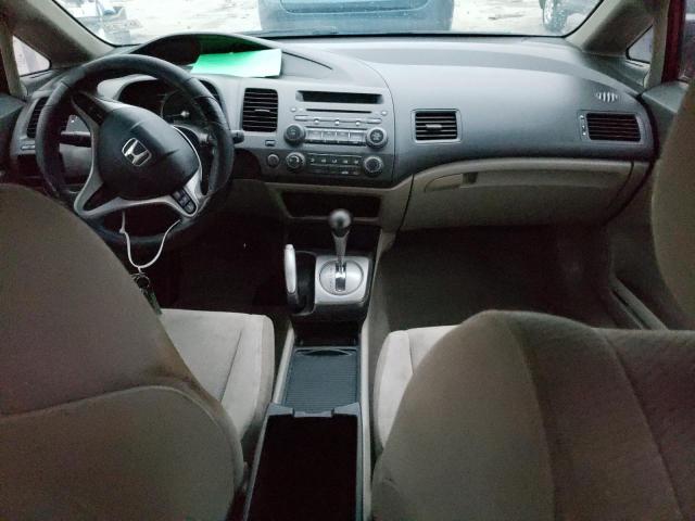 Photo 8 from auction – 2011 HONDA CIVIC EX with VIN 2HGFA1F86BH534291
