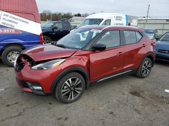 NISSAN KICKS SR 2020 with VIN 3N1CP5DV6LL512772 - Photo from auction