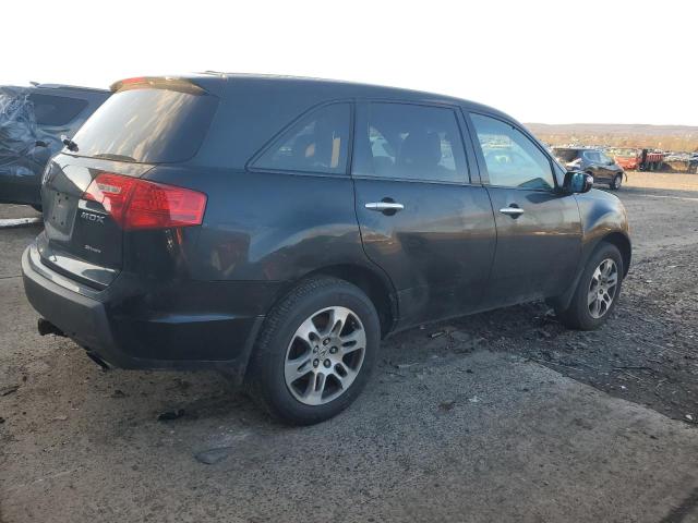 Photo 3 from auction – 2007 ACURA MDX with VIN 2HNYD28247H525474