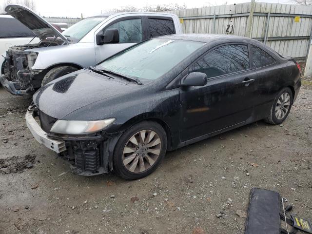 HONDA CIVIC EX 2009 with VIN 2HGFG12879H500035 - Photo from auction