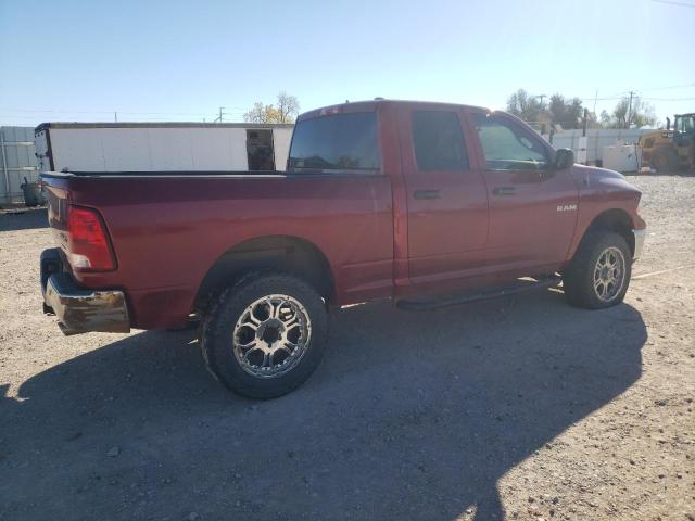 Photo 3 from auction – 2010 DODGE RAM 1500 with VIN 1D7RV1GP4AS117920