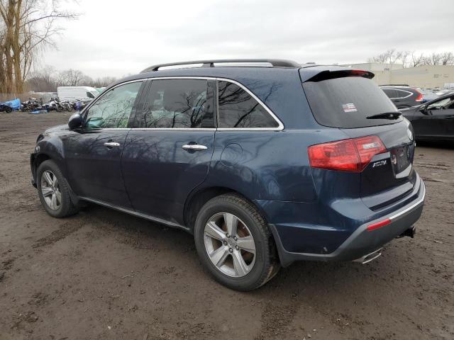 Zdjęcie 2 z aukcji – 2012 ACURA MDX z VIN 2HNYD2H29CH530504