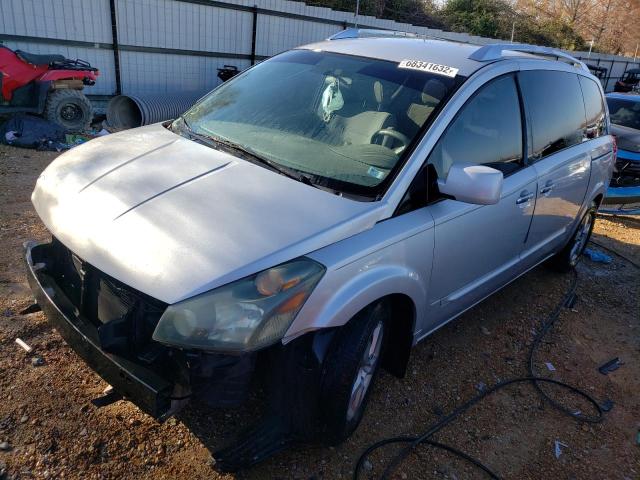 NISSAN QUEST S 2007 with VIN 5N1BV28UX7N101875 - Photo from auction