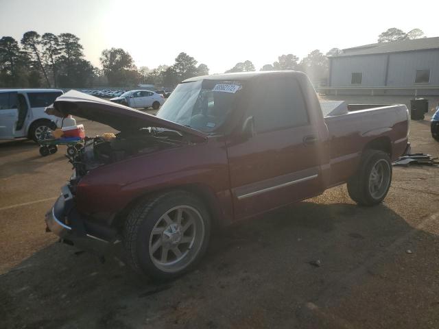 CHEVROLET SILVERADO 2004 with VIN 1GCEC14V14Z323807 - Photo from auction