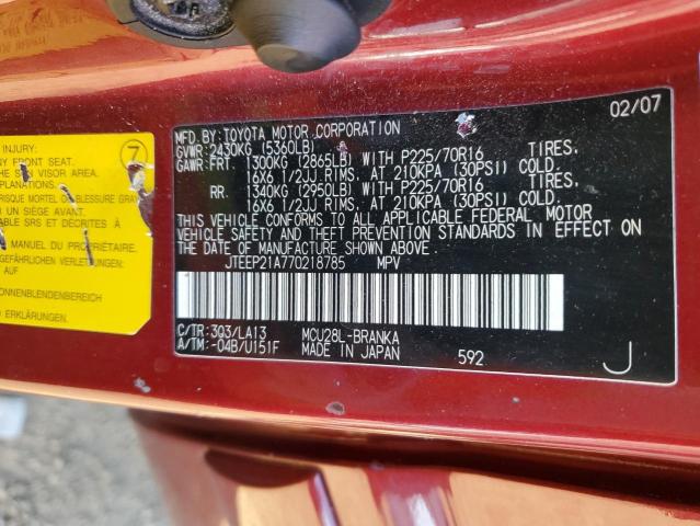 Photo 14 from auction – 2007 TOYOTA HIGHLANDER with VIN JTEEP21A770218785