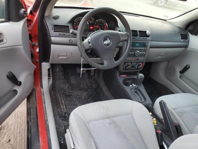 Photo 8 from auction – 2007 CHEVROLET COBALT LS with VIN 1G1AK15F277322442