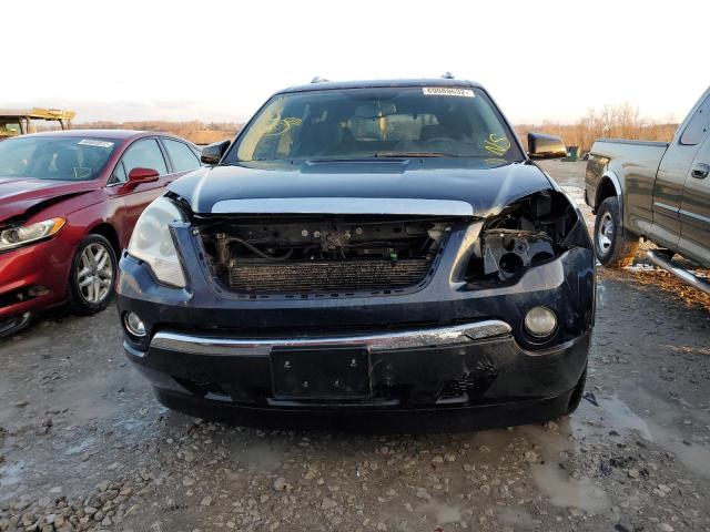 Photo 5 from auction – 2007 GMC ACADIA SLE with VIN 1GKER13757J162872