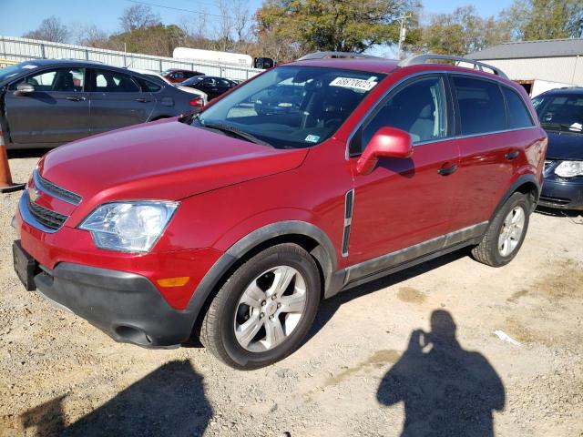 CHEVROLET CAPTIVA LS 2015 with VIN 3GNAL2EK0FS529684 - Photo from auction