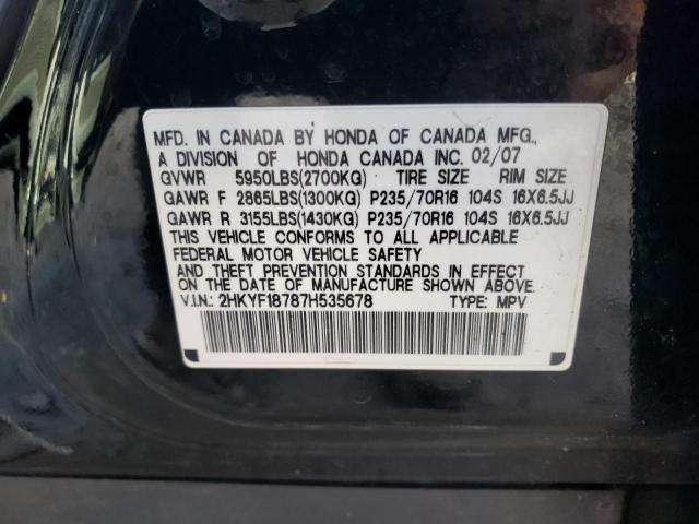 Photo 14 from auction – 2007 HONDA PILOT with VIN 2HKYF18787H535678