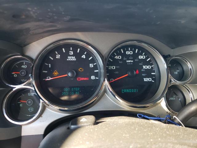 Photo 9 from auction – 2008 CHEVROLET SILVERADO with VIN 2GCEK133381253700