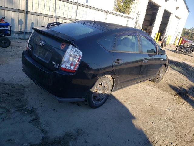 Photo 3 from auction – 2008 TOYOTA PRIUS with VIN JTDKB20U583389438