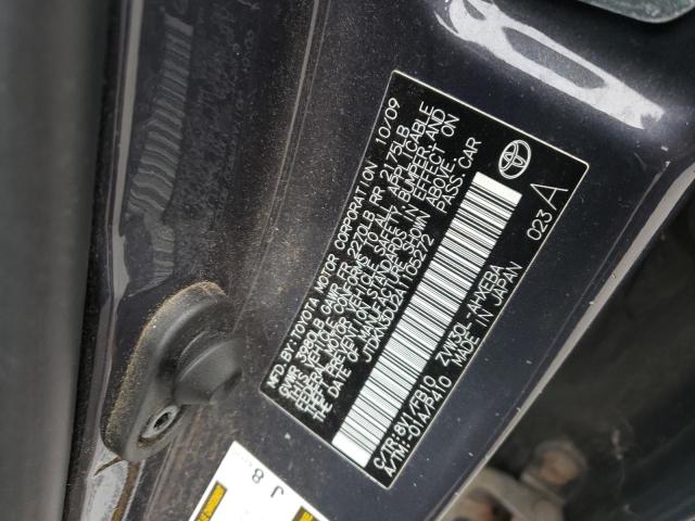 Photo 14 from auction – 2010 TOYOTA PRIUS with VIN JTDKN3DU2A1105272