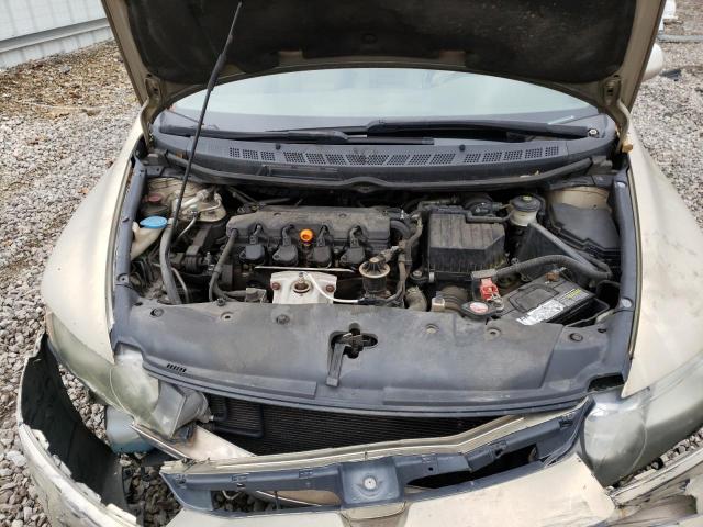 Photo 11 from auction – 2007 HONDA CIVIC EX with VIN 1HGFA16877L010593