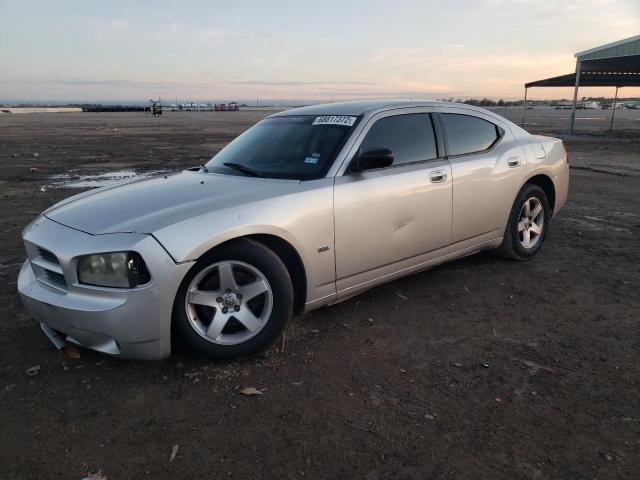 DODGE CHARGER 2008 with VIN 2B3KA43GX8H333496 - Photo from auction